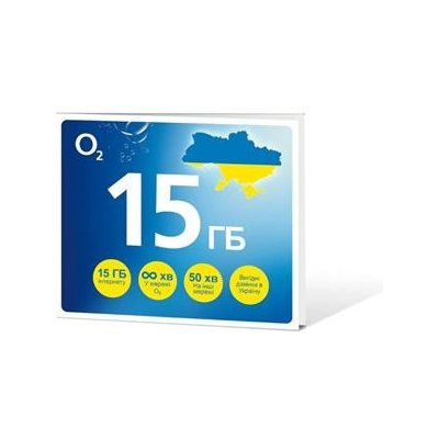 O2 Předplacená karta GO UKRAJINA 15 GB - SMALLPGO.50V15G54 – Zbozi.Blesk.cz