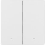 Sonoff M5-2C-86W Matter – Zboží Mobilmania