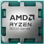 AMD Ryzen 5 9600X 100-000001405 – Zboží Živě