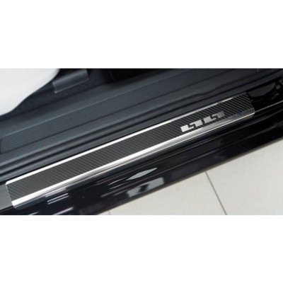 VW Touran II 15 Prahové lišty – Hledejceny.cz