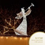 Vánoční osvětlení na stromeček DecoLED venkovní 12 m 101 200 světel – Hledejceny.cz