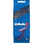 Gillette 2 5 ks – Zbozi.Blesk.cz