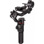 Manfrotto Gimbal 220 Kit – Zbozi.Blesk.cz