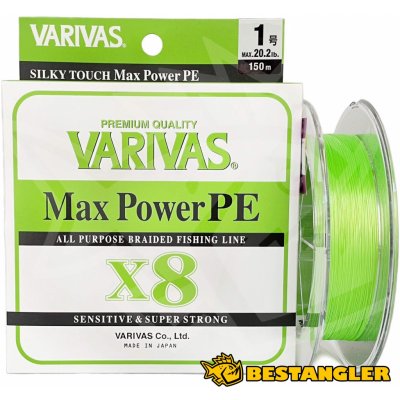 VARIVAS Šňůra Max Power PE X8 Lime Green #0,6 150m 0,128mm 6,58kg