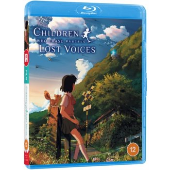 Children Who Chase Lost Voices From Deep Below BD
