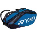 Yonex Bag 92229 – Zbozi.Blesk.cz