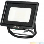 Kobi LED2B – Zboží Dáma