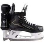 Bauer Supreme M4 Intermediate – Zbozi.Blesk.cz