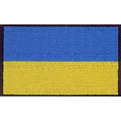 Nášivka: Vlajka Ukrajina [80x50] [bsz] – Hledejceny.cz
