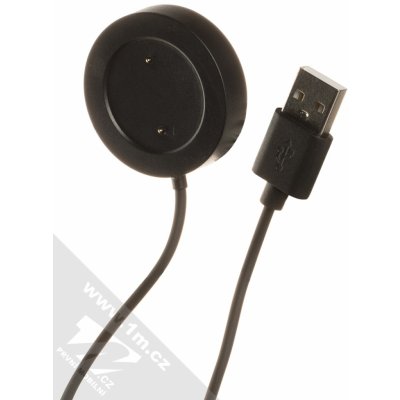 Tactical USB Nabíjecí Kabel pro Haylou Solar LS04 RS3 57983106378 – Zboží Mobilmania