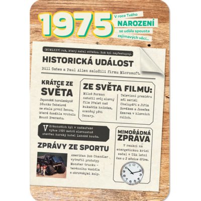 Retro přání - 1975 – Zboží Dáma