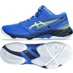 Asics NETBURNER BALLISTIC FF MT 3 1051a074-403 – Hledejceny.cz