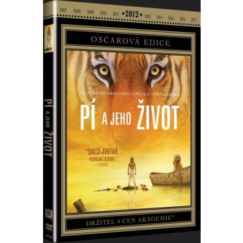 Pí a jeho život DVD