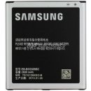 Baterie pro mobilní telefon Samsung EB-BG530BB