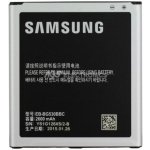 Samsung EB-BG530BB – Hledejceny.cz