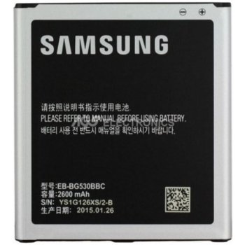 Samsung EB-BG530BB