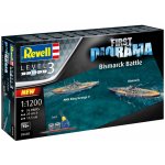 Revell Gift-Set lodě 05668 Bismarck Battle 1:1200 – Zboží Dáma