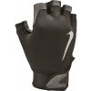 Fitness rukavice Nike Ultimate Fitness Training Gloves Mens