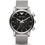 Emporio Armani AR1811 – Hledejceny.cz