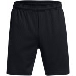 Under Armour UA Rival Waffle Short 1383107-001 – Zboží Dáma