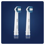 Oral-B Precision Clean 2 ks – Hledejceny.cz