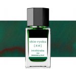 Pilot inkoust Iroshizuku 15 ml shin ryoku – Sleviste.cz