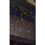 Retlux RXL 209 řetěz 150LED 15+5m MC TM – Sleviste.cz