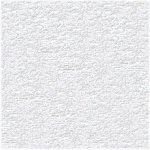 Polášek froté prostěradlo bílé 70x140 – Zboží Mobilmania