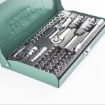 Honiton H1143 sada hlavic 43dílů 1/4 – Sleviste.cz