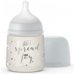 Suavinéx láhev se širokým hrdlem Joy stříbrná 150ml – Zboží Mobilmania