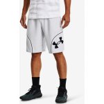 Under Armour UA PERIMETER 11'' short 1370222-014 – Hledejceny.cz