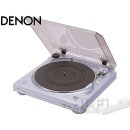 Denon DP-29F