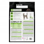 Pro Plan Veterinary Diets Feline HA Hypoallergenic 3,5 kg – Zbozi.Blesk.cz