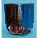 PrimeCooler PC-HP3