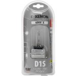 Lampa 58208 HID xenonová výbojka D1S - 6000° K 35W PK32d-2 | Zboží Auto