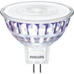 Philips LED žárovka GU5.3 7W/50W 621lm 2700K – Zboží Mobilmania