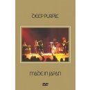 Deep Purple: Made In Japan DVD