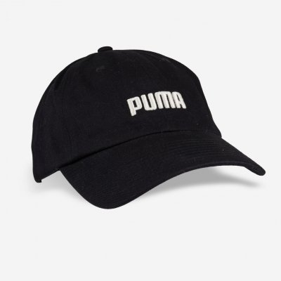 Puma dětská bavlněná – Zboží Dáma