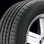 Bridgestone Dueler H/L 33 235/60 R18 103H – Hledejceny.cz