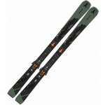 Atomic Redster Q7.8 Revoshock C 25/26 – Zboží Mobilmania