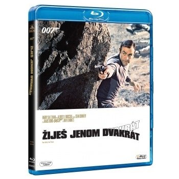 BOND - ŽIJEŠ JENOM DVAKRÁT BD Steelbook