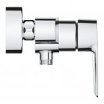 GROHE 24208002 – Hledejceny.cz