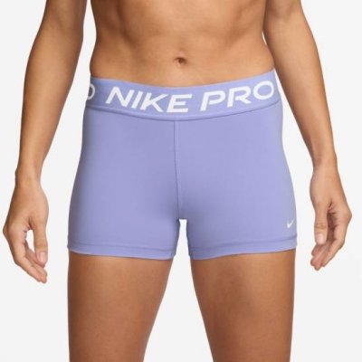 Nike dámské funkční šortky Pro lilac – Zboží Dáma