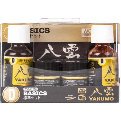 GSI/Gunze Mr. Weahthering Color Paint – Yakumo patinovací set základní barvy – Zboží Mobilmania