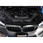 kompletní karbonové sání pro BMW F90 M5, 2018- – Hledejceny.cz