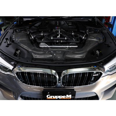 kompletní karbonové sání pro BMW F90 M5, 2018- – Hledejceny.cz