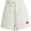 Dámské šortky adidas Play Shorts Womens Off White