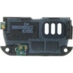 Anténa Nokia 3600 SLIDE – Zboží Živě