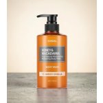 Kundal Honey & Macadamia Body Wash Amber Vanilla sprchový gel 500 ml – Hledejceny.cz