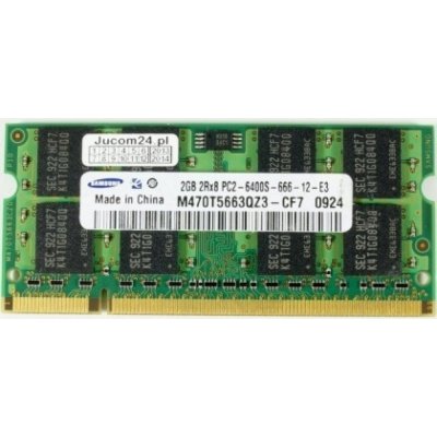 Samsung DDR2 2GB M470T5663RZ3 CF7 – Sleviste.cz